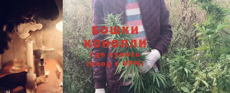 OMG ссылка  Сатка  МАРИХУАНА LSD WEED 